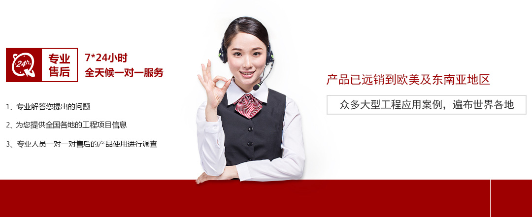 钢结构螺栓